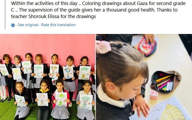 At the Fadwa Touqan Mixed Elementary School in Nablus, students draw pictures of Hamas terrorists on gliders, glorifying the terrorists who paraglided into Israel on October 7, in Nablus, October 15, 2023. (Facebook screenshot: used in accordance with Clause 27a of the Copyright Law)
