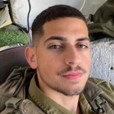 Staff Sgt. Shimon Alroy Ben Shitrit (IDF)
