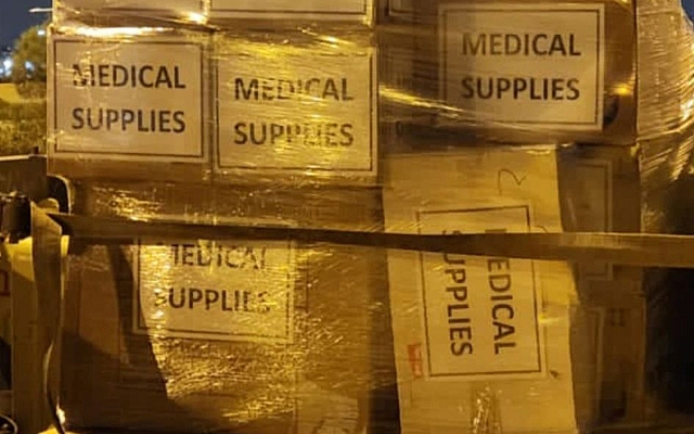 Medical supplies the IDF says were delivered to Gaza City's Al-Shifa Hospital in a photo released November 15, 2023 (Israel Defense Forces)