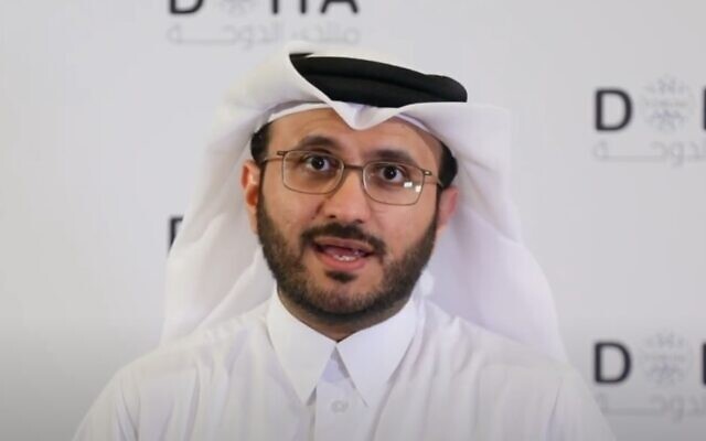 Qatar Foreign Ministry spokesperson Majed Al-Ansari (video screenshot)