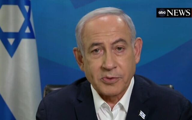 Prime Minister Benjamin Netanyahu speaks with ABC News on November 6, 2023. (screen capture. Used in accordance with Clause 27a of the Copyright Law)