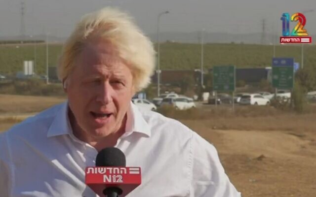 Former British prime minister Boris Johnson in Israel on November 5, 2023. (Channel 12 screenshot; used in accordance with Clause 27a of the copyright law)