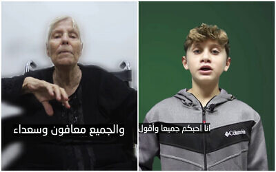 Hostages Hannah Katzir, 77 (left), and Yagil Yaakov, 13, are seen in a propaganda clip aired November 9, 2023, by the Palestinian Islamic Jihad terror group. (Screenshot)