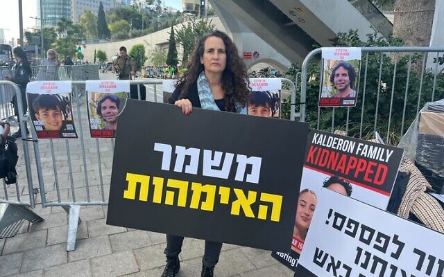 Hadas Calderon outside IDF Headquarters in Tel Aviv, November 21, 2023 (Times of Israel)