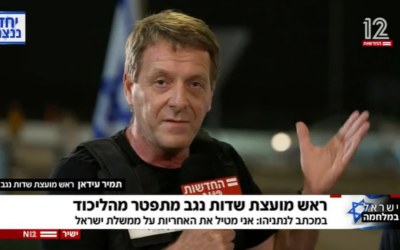 Sedot Negev Regional Council head Tamir Aidan, resigning from the Likud party during a live broadcast on Channel 12, on November 1, 2023. (image capture, used in accordance with Clause 27a of the Copyright Law)