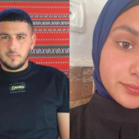Bilal (left) and Aisha Ziyadne, two Bedouin siblings kidnapped by Hamas on October 7, 2023, and taken to Gaza together with their father and older brother. (Courtesy)