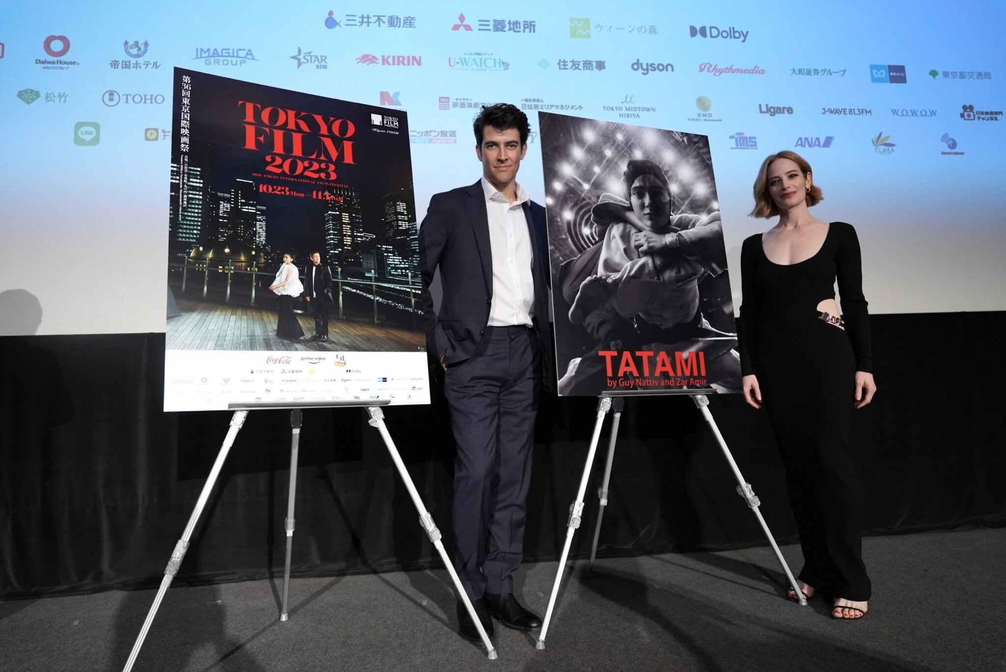Israeli-Iranian film 'Tatami' wins at Tokyo International Film