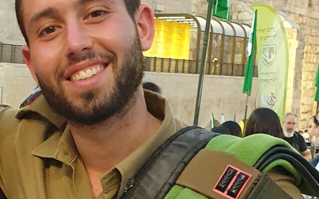 Lt. (res) Yuval Zilber, killed in battle in the Gaza Strip on November 1, 2023. (Israel Defense Forces)