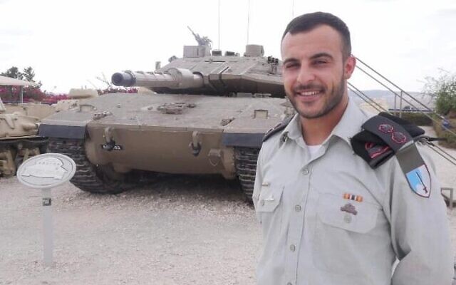Lt. Col. Salman Habaka, who was killed in fighting in the Gaza Strip on November 2, 2023. (Israel Defense Forces)