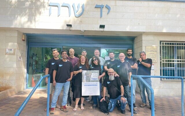 SAP Israel workers volunteer at Yad Sarah charity, which provides emergency aid during the war with Hamas. (Courtesy)