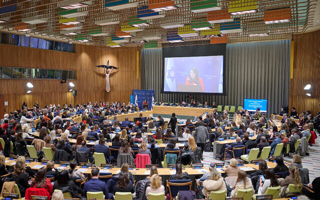 The special session at the UN on sexual violence against Israelis, in New York City, December 4, 2023. (Perry Bindelglass)