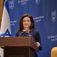 Sheryl Sandberg addresses the special session at the UN on sexual violence against Israelis, in New York City, December 4, 2023. (Perry Bindelglass)