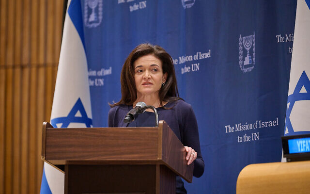 Sheryl Sandberg addresses the special session at the UN on sexual violence against Israelis, in New York City, December 4, 2023. (Perry Bindelglass)