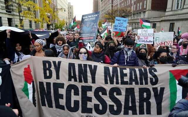 Pro-Palestinian, anti-Israel demonstrators rally near Columbia University in New York on November 15, 2023. (Bryan R. Smith / AFP)