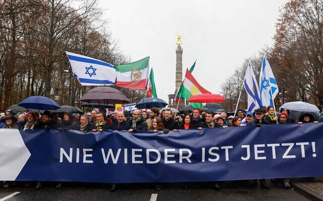 Thousands, including a number of prominent German politicians, take part in a rally against antisemitism on December 10, 2023 in Berlin. (MICHELE TANTUSSI / AFP)
