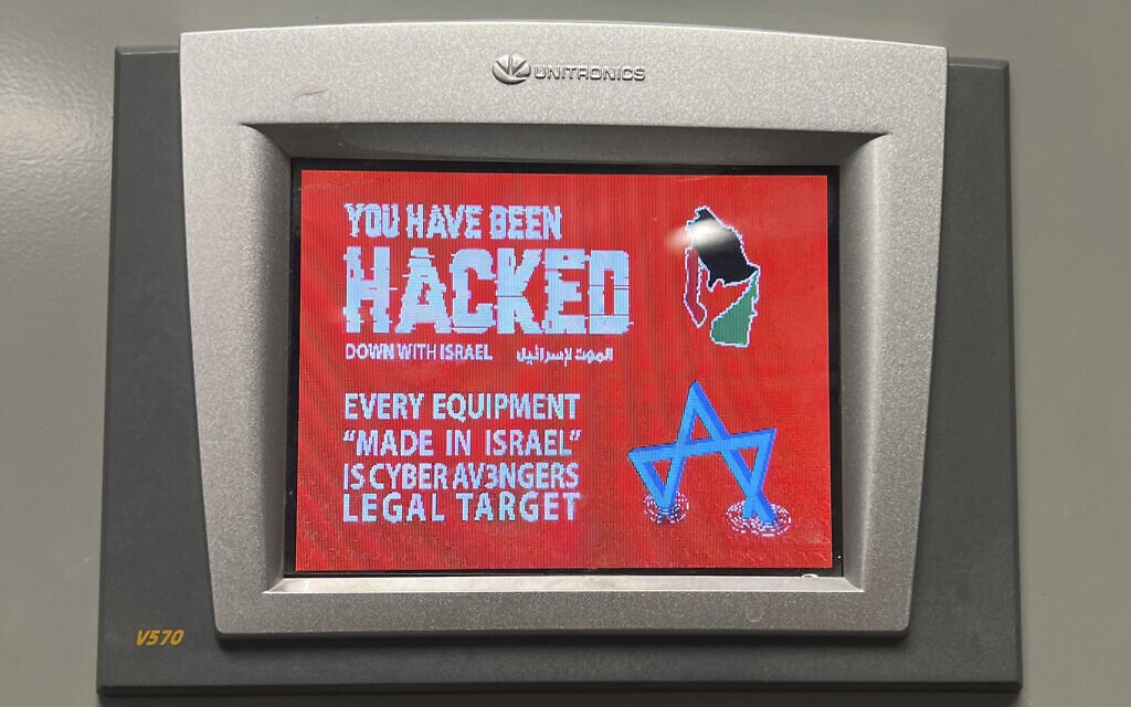 NextImg:Iranian cyber attack targets Israeli tech used by several US bodies