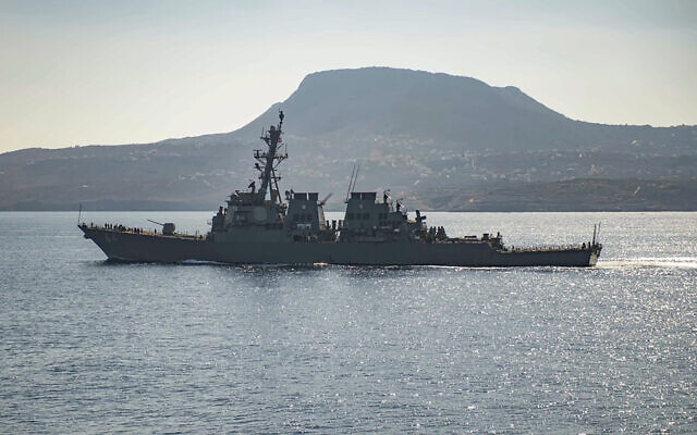 The guided-missile destroyer USS Carney in Souda Bay, Greece. (Petty Officer 3rd Class Bill Dodge/U.S. Navy via AP)