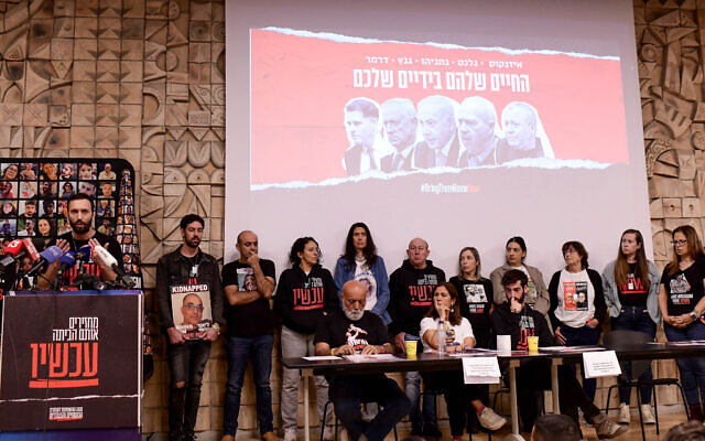 Relatives of Israelis held hostage by Hamas terrorists in Gaza since the October 7 massacre hold a press conference in Tel Aviv on December 4, 2023. (Tomer Neuberg/Flash90)