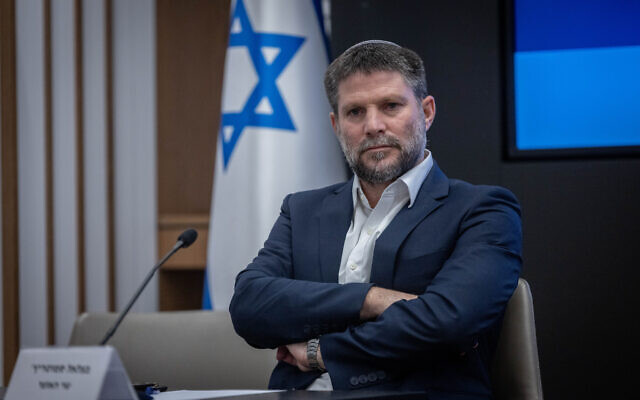 Finance Minister Bezalel Smotrich holds a press conference in Jerusalem, December 26, 2023. (Chaim Goldberg/FLASH90)