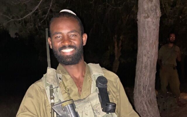 Staff Sgt. Alemnew Emanuel Feleke (IDF)
