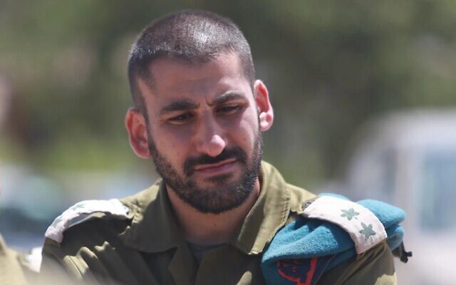 Lt. Col. Sahar Zion Machlof (IDF)
