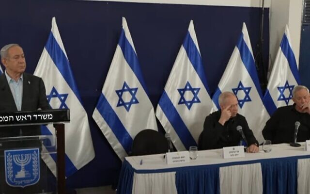Prime Minister Benjamin Netanyahu (left), Defense Minister Yoav Gallant (center) and Minister Benny Gantz deliver remarks on December 5, 2023. (Screen capture: PMO)