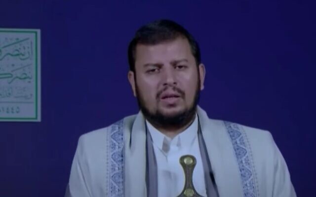 Houthi leader Abdel-Malek al-Houthi speaks about the Gaza war in December 2023 (video screenshot)