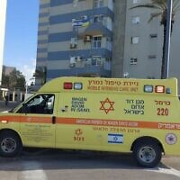 Illustrative: A Magen David Adom ambulance in Kiryat Yam on December 24, 2023. (Magen David Adom)