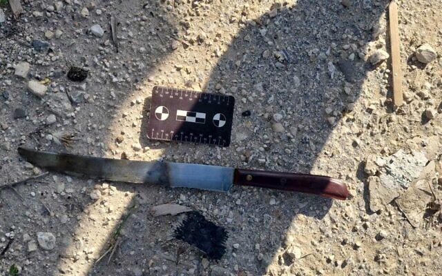 A knife allegedly used by a Palestinian man to try and stab soldiers in the northern West Bank on December 2, 2023 (IDF)