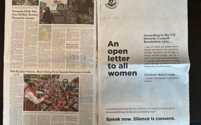 A full-page ad in the New York Times sponsored by 'Women Building an Alternative' on December 4, 2023. (Courtesy)