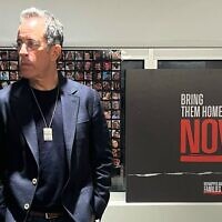 Comedian Jerry Seinfeld at the Hostages and Missing Persons Families Forum Headquarters in Tel Aviv, December 18, 2023 (Courtesy)