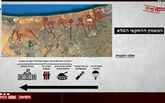A diagram shown on Channel 12 on December 4, 2023, from an IDF report in July 2022, on potential Hamas invasion plans. (Channel 12 screenshot, used in accordance with clause 27a of the copyright law)
