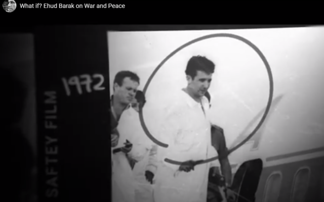 Image from "What If? Ehud Barak on War and Peace" by Ran Tal