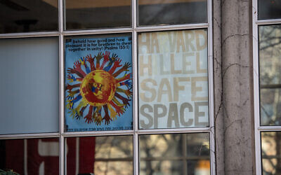 The Harvard campus Hillel House welcomes students into its 'safe space,' in Cambridge, Massachusetts, December 12, 2023. (Photo by Joseph Prezioso / AFP)