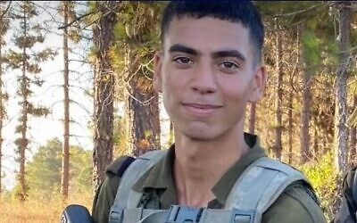 Sgt. Adir Tahar (IDF)