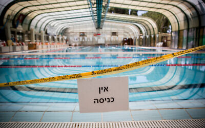 Illustrative view of a swimming pool in Jerusalem on July 7, 2020.(Yonatan Sindel/Flash90)
