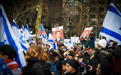 Demonstrators gather for a rally calling for the release of Israeli hostages held by Hamas terrorists in the Gaza Strip, outside of United Nations headquarters in New York City, on December 12, 2024. (Arie Leib Abrams/Flash90)