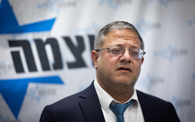 National Security Minister Itamar Ben Gvir leads a faction meeting of his far-right Otzma Yehudit party at the Knesset in Jerusalem, on January 22, 2024. (Yonatan Sindel/Flash90)