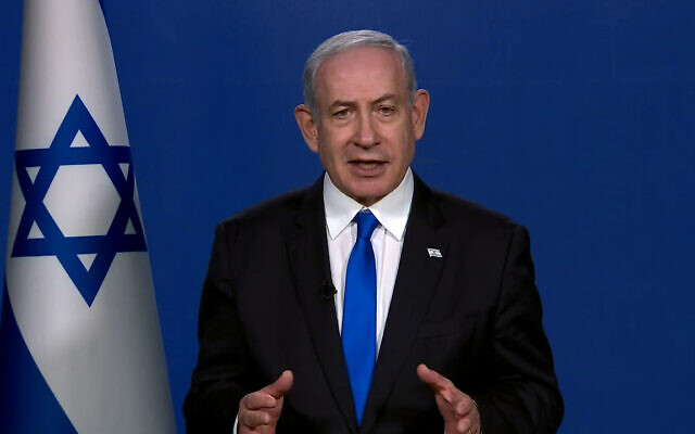 Prime Minister Benjamin Netanyahu speaks in a video statement, January 19, 2024. (screenshot)