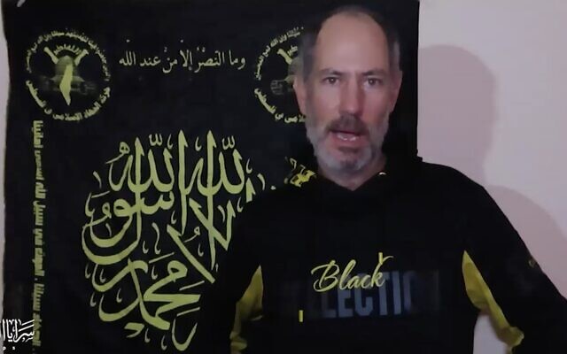 Elad Katzir in a hostage video published by Palestinian Islamic Jihad on January 8, 2024. (Screen capture)