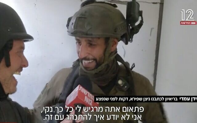 Ator de 'Fauda' Idan Amedi ficou gravemente ferido em combates em Gaza
