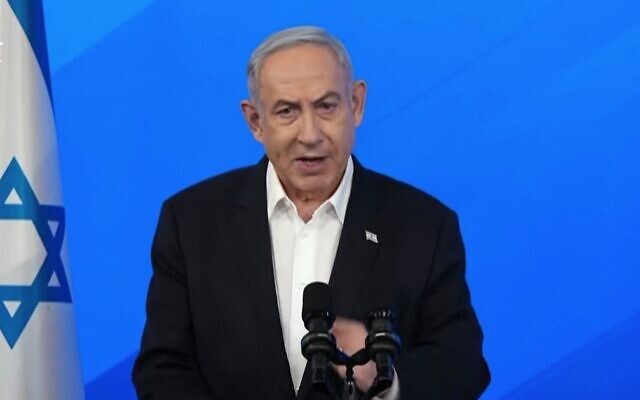 Prime Minister Benjamin Netanyahu gives a press conference on January 18, 2024. (Screen capture/YouTube)