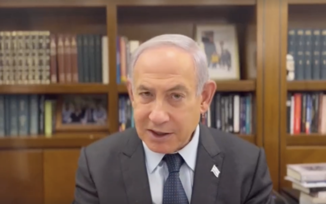 Prime Minister Benjamin Netanyahu releases a video statement about a potential hostage deal, January 31, 2024. (Screenshot)