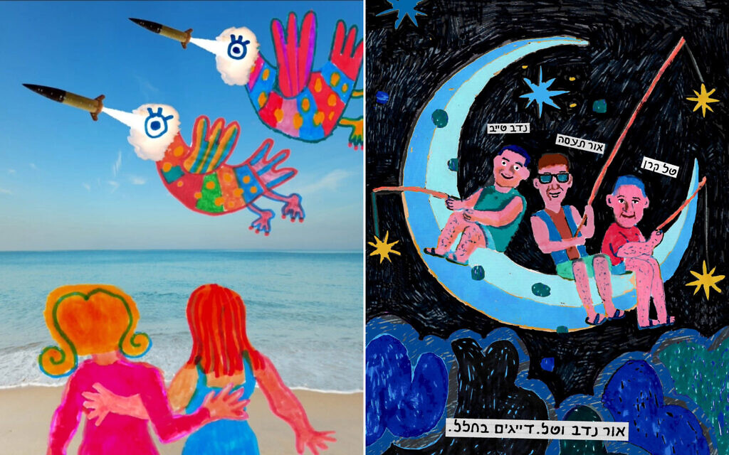 On the right, the three young fishermen killed by Hamas terrorists on October 7, 2023, now illustrated by Engelmayer as fishing in space (Courtesy); on the left, Engelmayer as his alter ego Shoshke on the left and Na’ama Kaspi, who told him she’d like to hear birds chirping rather than bombs falling (Courtesy)