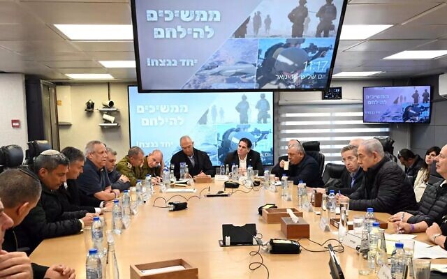 Prime Minister Benjamin Netanyahu and members of the security cabinet meet with western Negev local council chiefs in Beersheba, January 16, 2024. (Itai Ben-Onn/GPO)