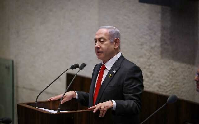 Prime Minister Benjamin Netanyahu at a special session marking 75 years since the establishment of the parliament in Jerusalem, January 24, 2023 (Noam Moskowitz/Knesset Spokesperson)