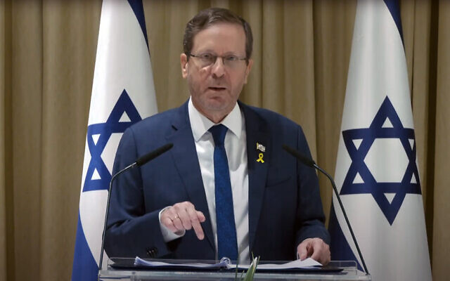 President Isaac Herzog speaks at an event at the President’s Residence honoring IDF soldiers killed in the war against Hamas in Gaza, in Jerusalem, January 28, 2024. (Screenshot: YouTube; used in accordance with Clause 27a of the Copyright Law)