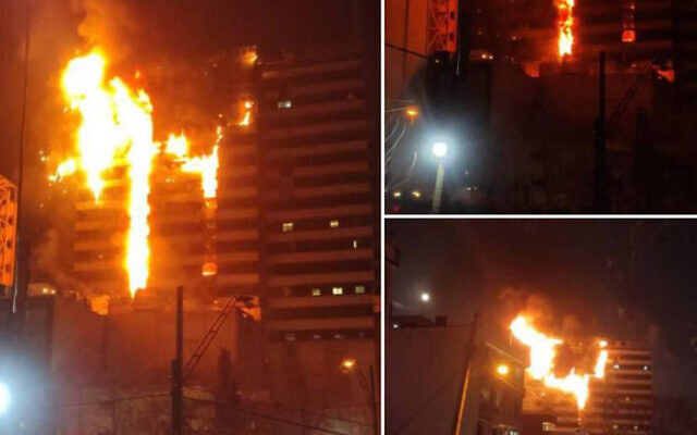 A fire erupts at Gandhi Hospital in Tehran, Iran, shown in images released by Iran’s government-run news agency, January 25, 2024. (IRIB/Telegram: used in accordance with Clause 27a of the Copyright Law)