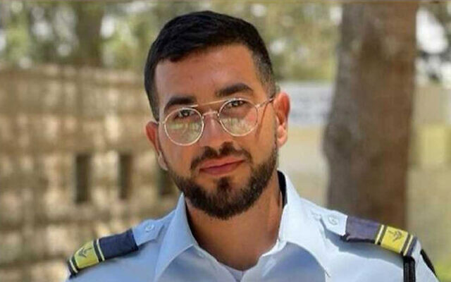 Police officer Sgt. First Class Ran Gvili, confirmed on January 31, 2024, to have been killed by terrorists on October 7, with his body abducted to Gaza (Israel Police)