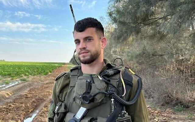 Staff Sgt. Tomer Yaakov Ahimas (IDF)